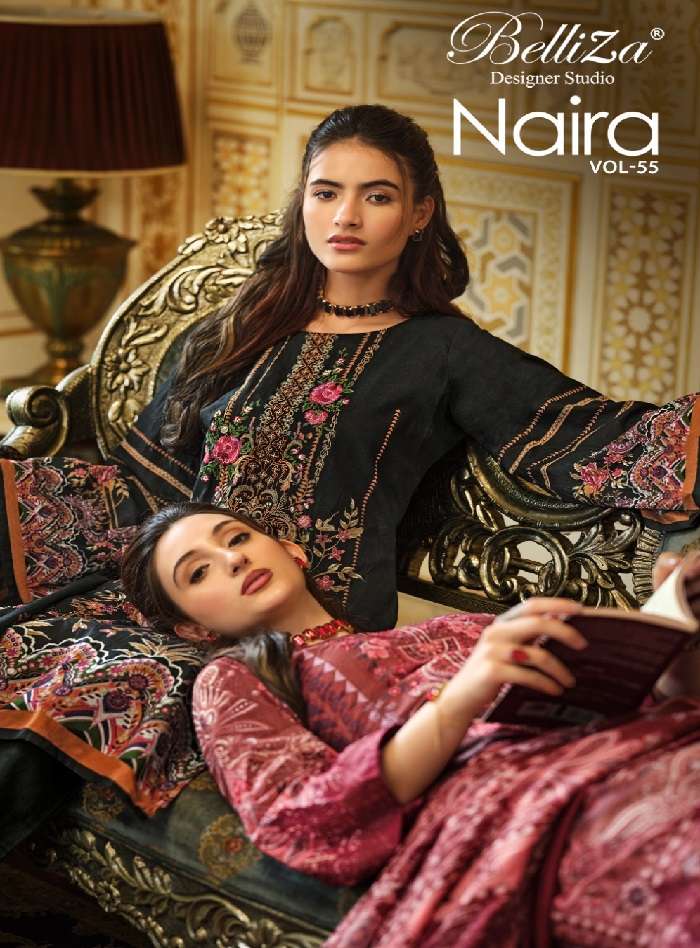  NAIRA VOL 55 BY BELLIZA